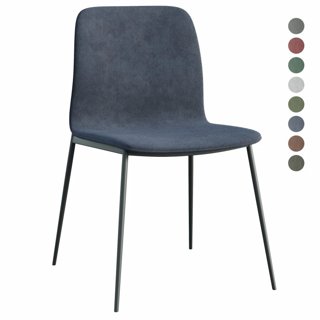 3D модель Newport Dining Chair для категории Мебель / Стулья - превью