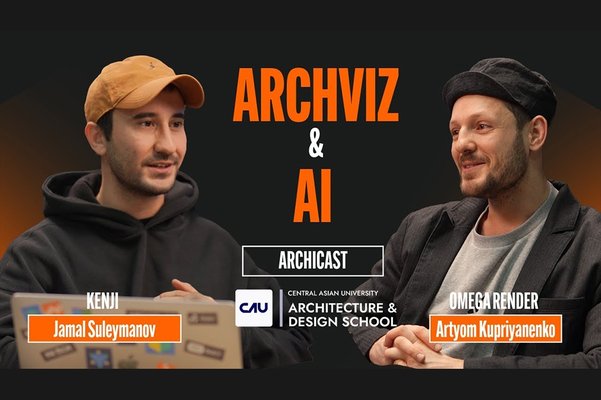 Архитектура будущего, AI и самопознание — разговор с Артёмом Куприяненко | KNJI Podcast - обложка статьи на 3dmetria