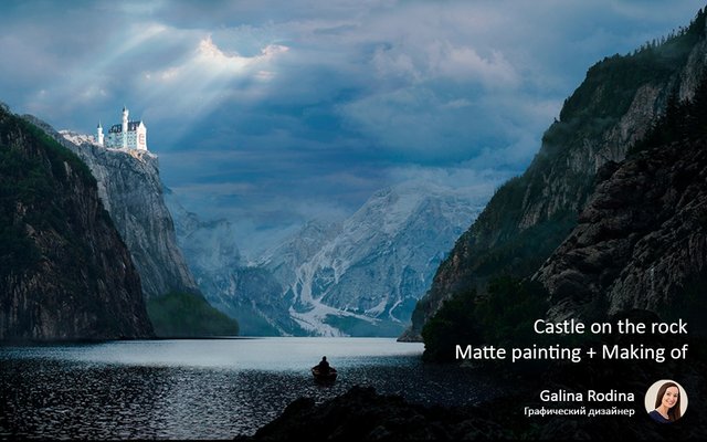Castle on the rock - Matte painting + Making of - обложка статьи на 3dmetria