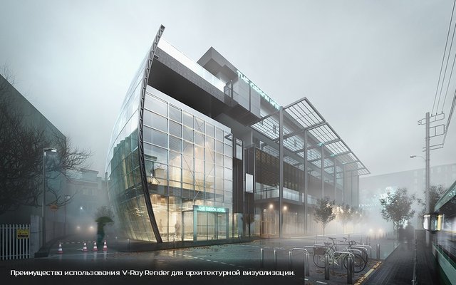 Преимущества использования V-Ray Render для архитектурной визуализации. - обложка статьи на 3dmetria